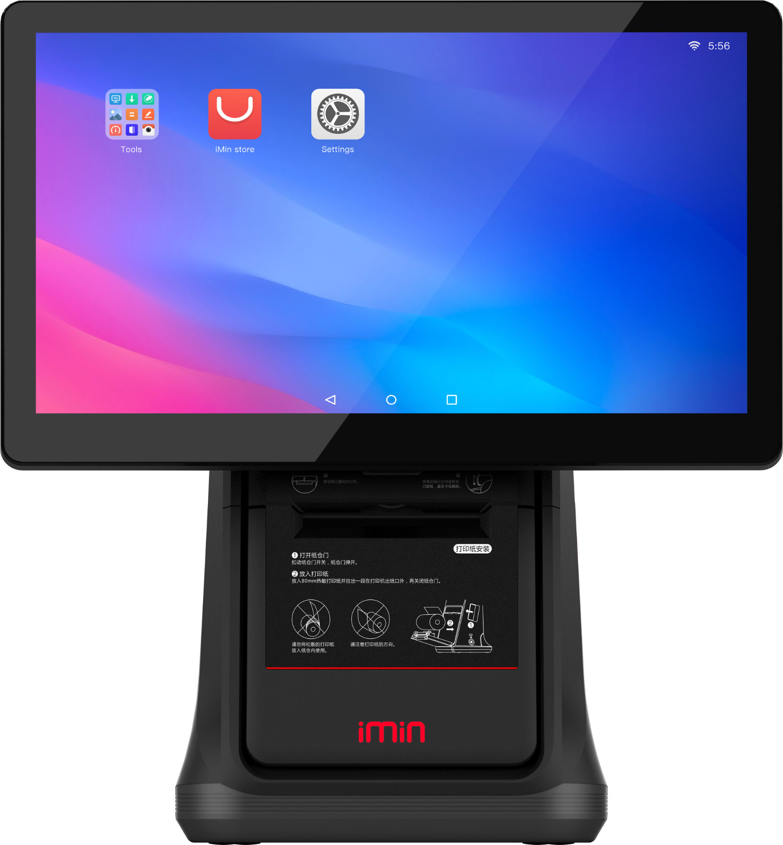 iMin D4 Pro Kassenterminal