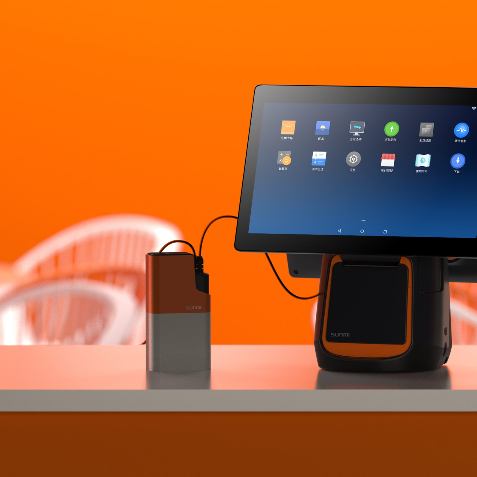 SUNMI POS Powerbank mit Kasse